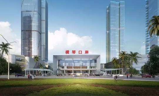 横琴口岸